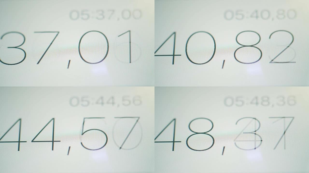 屏幕上的秒表数字