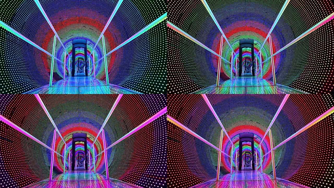 彩虹光隧道