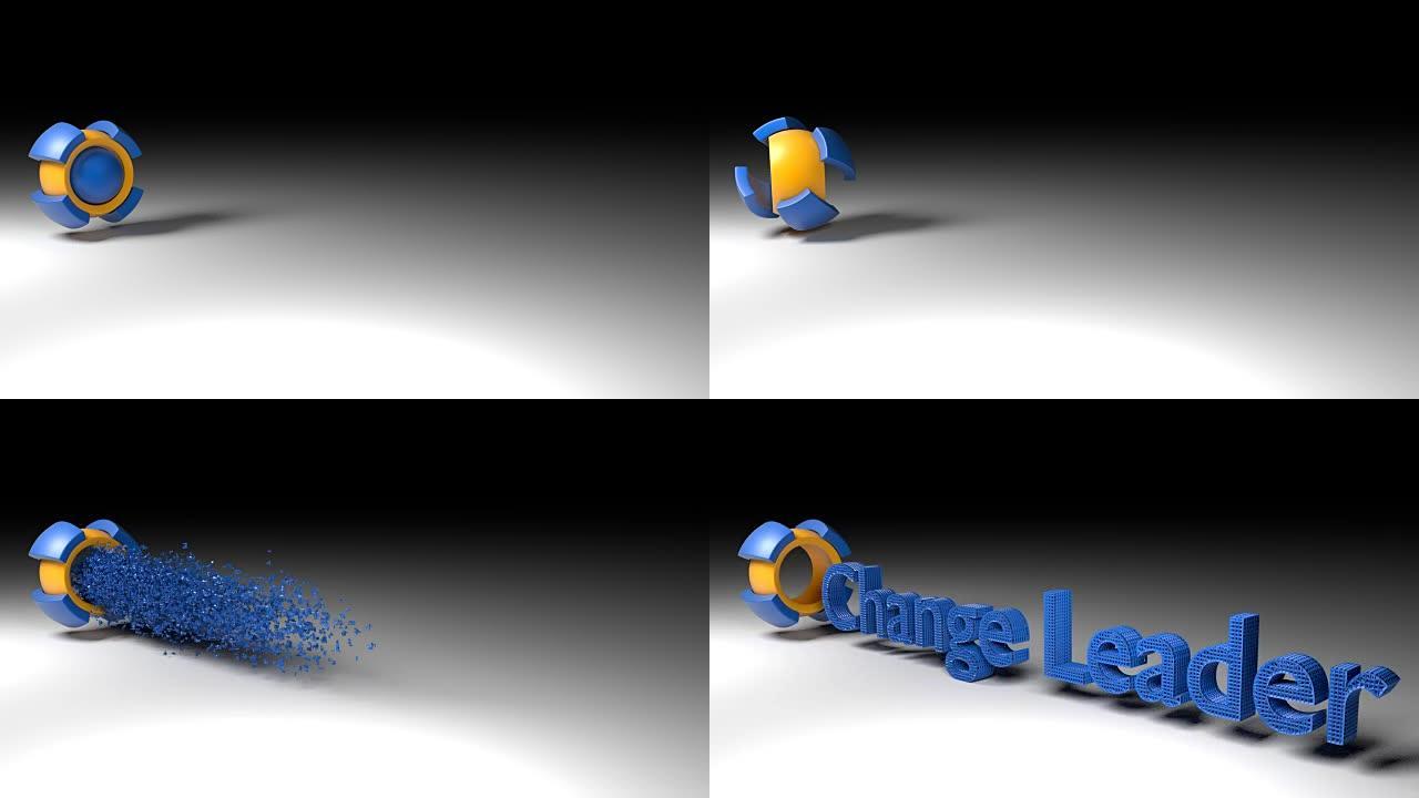 3D字变化领导者的动画从旋转立方体中出来