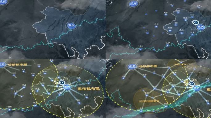 重庆青年职业技术学院在成渝都市圈地理区位