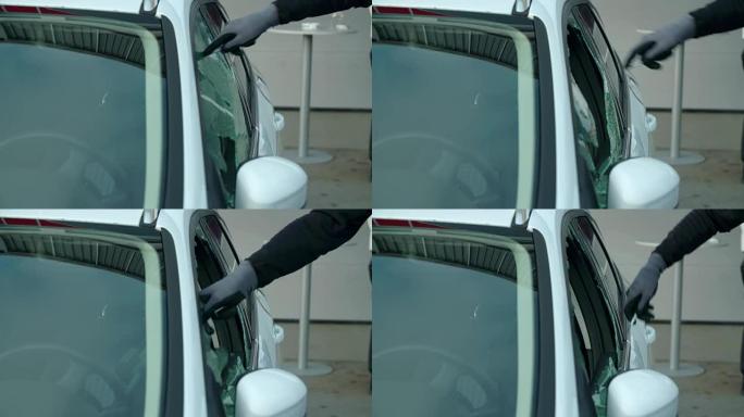 显示如何打破车窗安全开裂玻璃