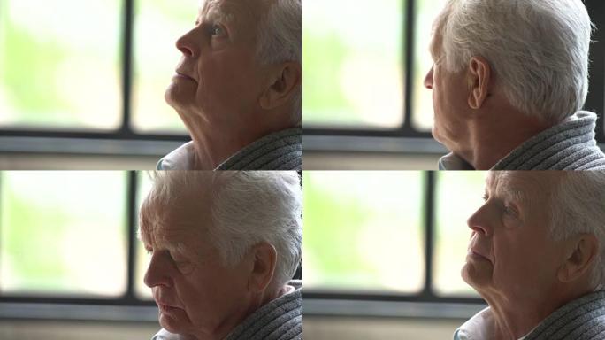 悲伤的退休老人肖像，孤独的祖父，沮丧的目光，非常沮丧，哭泣