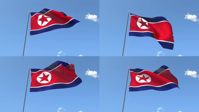 在风中挥舞的朝鲜国旗。