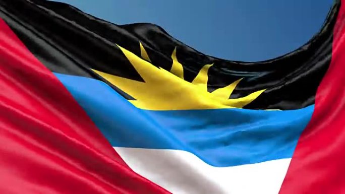 安提瓜和巴布达国旗飘扬。3d渲染无缝循环
