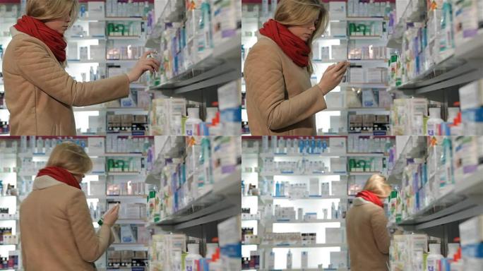 女顾客在药店从货架上取药膏