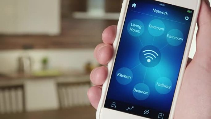 使用智能手机应用程序监控房屋中的无线网络