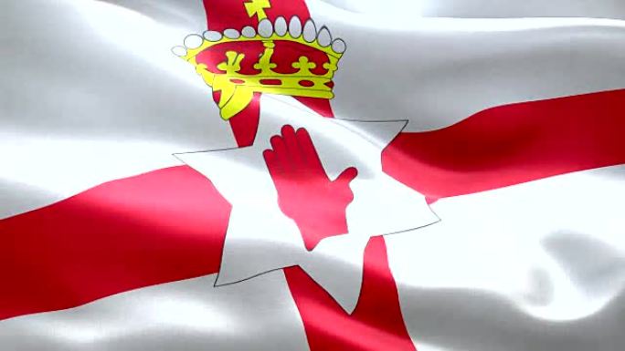 特写挥舞的北爱尔兰国旗动画，与红十字会的背景和金色皇冠，北爱尔兰的国家象征