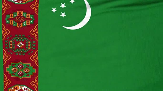 风中飘扬的土库曼斯坦国旗