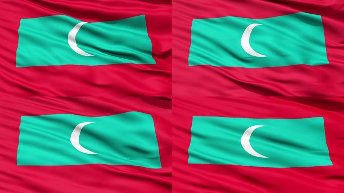 马尔地夫共和国国旗
