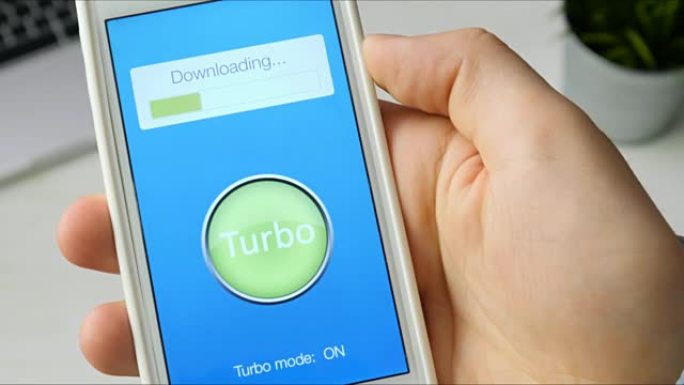 在智能手机应用程序上打开turbo模式以实现快速互联网速度