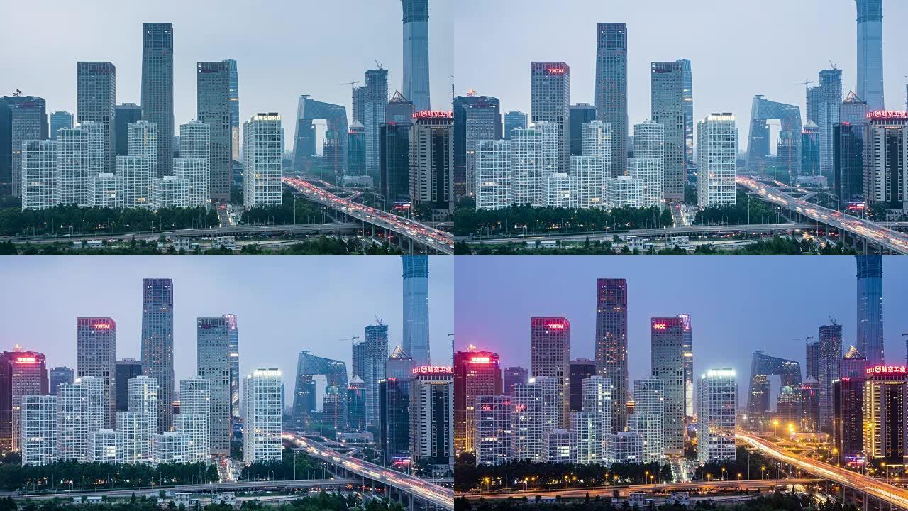 建外SOHO的时间流逝，中国北京从白天到晚上的CBD天际线
