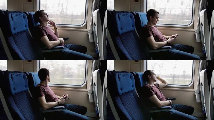 智能手机乘坐火车的人