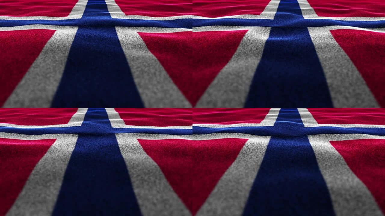 挪威，纺织地毯背景，静态相机，循环