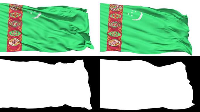 挥舞着土库曼斯坦的国旗