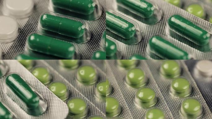 药丸和片剂: 药物和药物的特写。