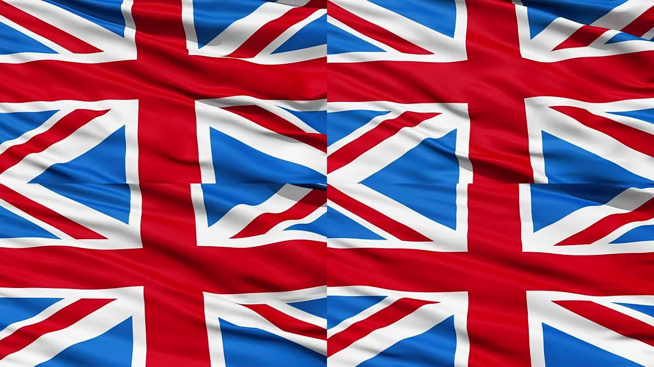 旗帜大不列颠联合王国