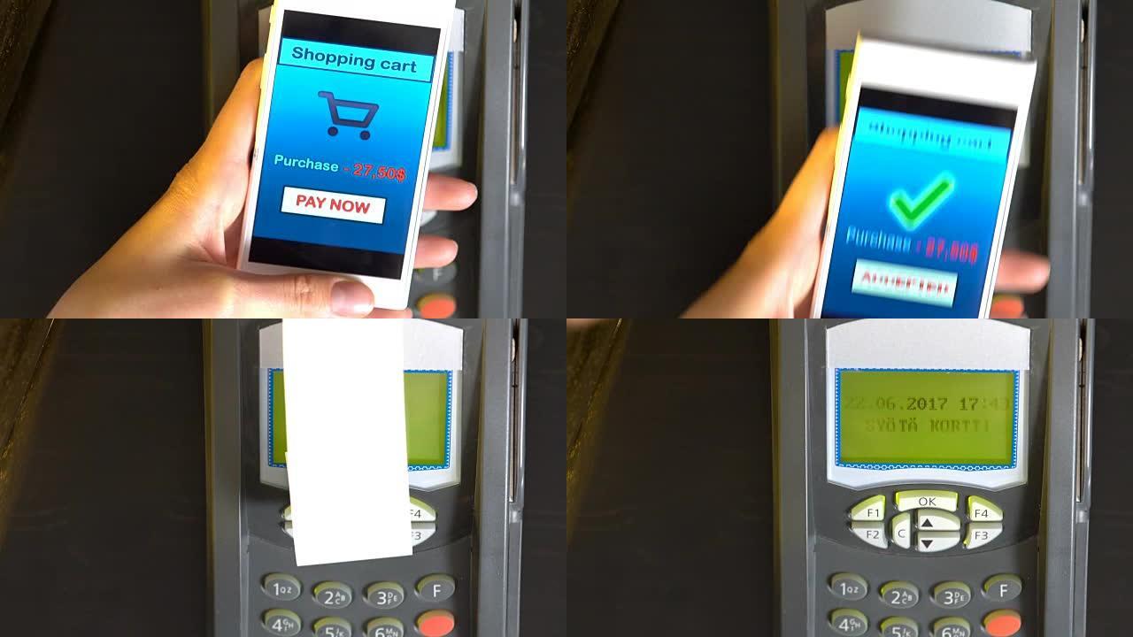 女人使用NFC技术通过智能手机付款