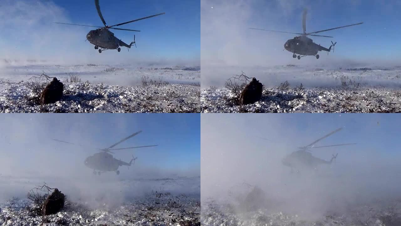 让直升机降落在冻土带上
