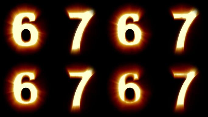 光数字6和7-温暖的橙色光-闪烁闪烁的动画循环-隔离