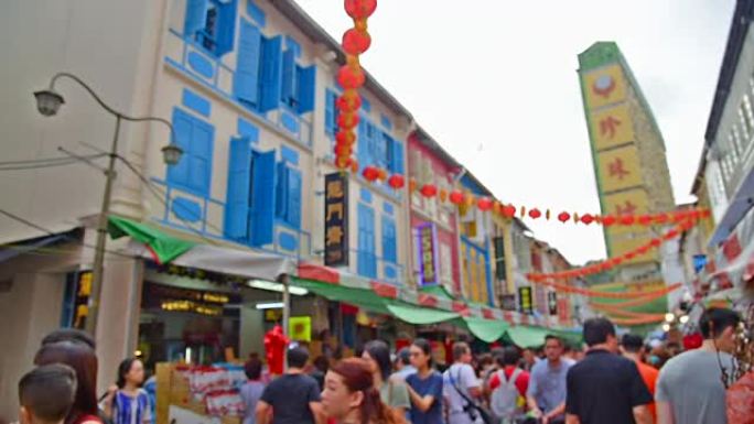 新加坡中国城的中国新年和旅行者享受旅行