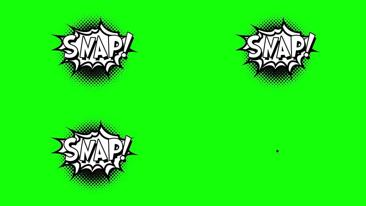 漫画演讲泡泡卡通动画，带有snap字样。白色文本，黑色形状，绿色背景