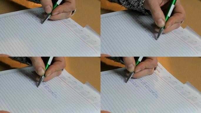 女商人在办公室纸上写字的手