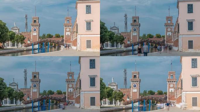 威尼斯，威尼托，意大利的Arsenale timelapse入口