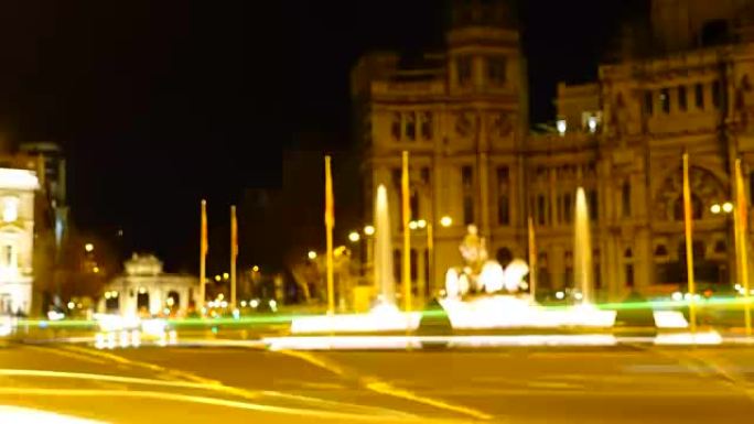 马德里的西贝莱斯喷泉。马德里的夜间交通。时间流逝。