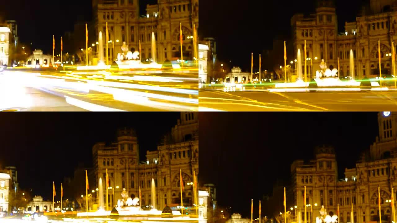 马德里的西贝莱斯喷泉。马德里的夜间交通。时间流逝。