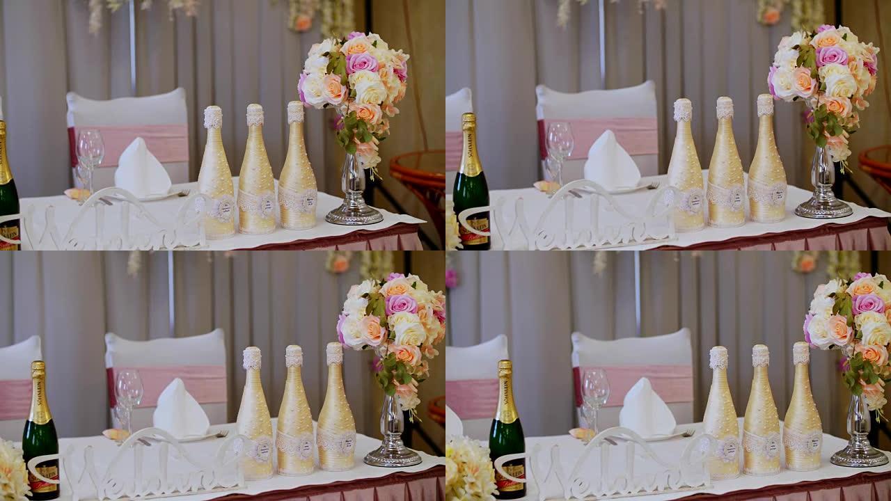 婚礼香槟，婚礼香槟。婚礼装饰，婚礼插花