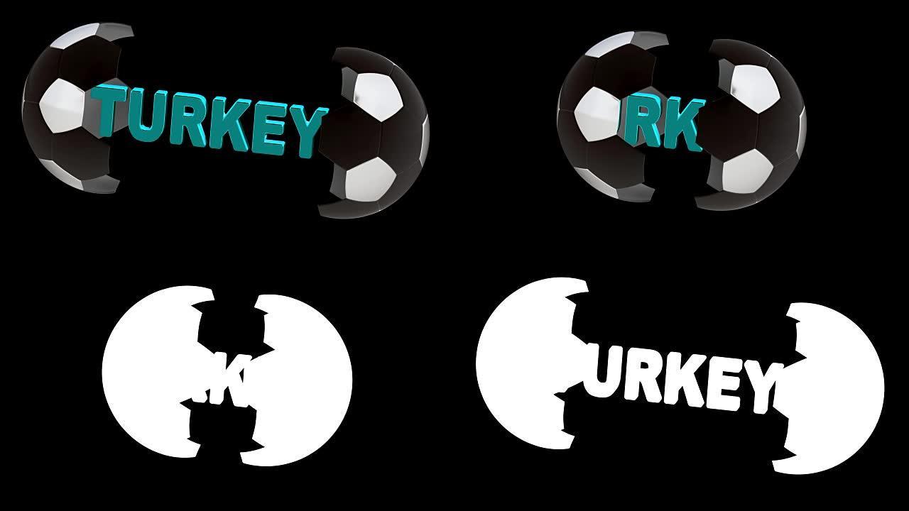 土耳其.4k分辨率。循环。