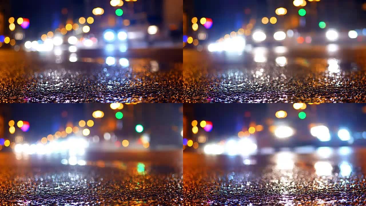 雨路交通之夜