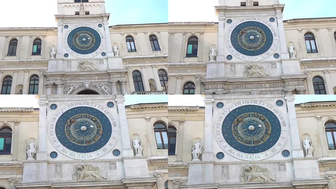 西格诺里广场 (Piazza dei Signori) 的卡皮塔尼奥宫 (Palazzo del C