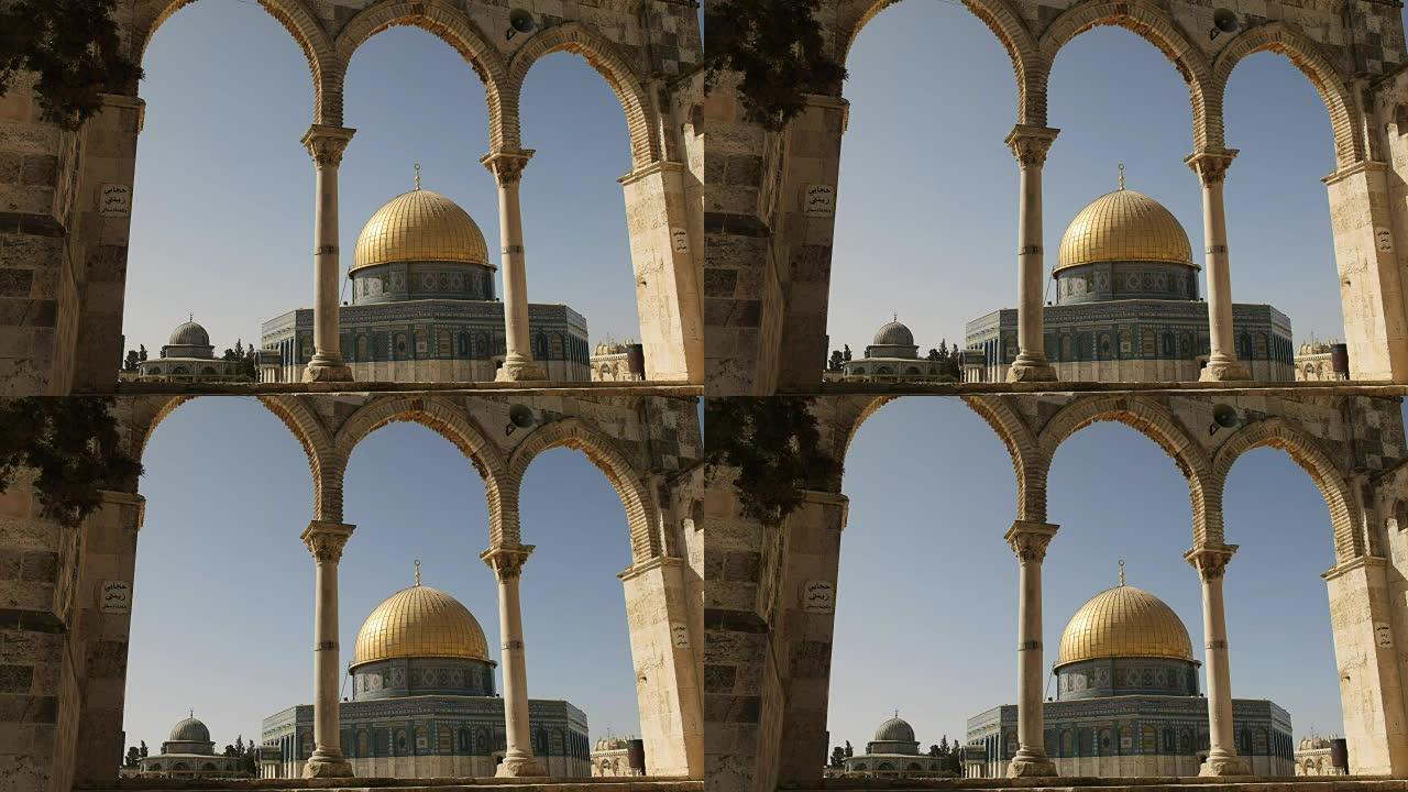 由耶路撒冷的三个拱门构架的岩石清真寺圆顶
