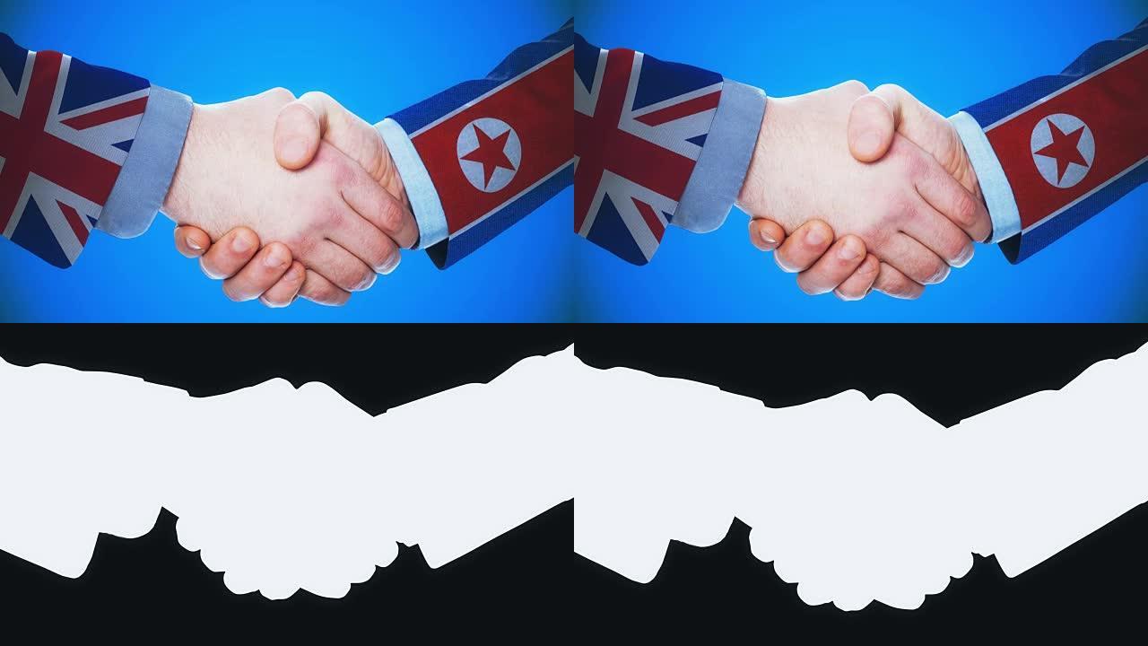 英国-朝鲜/握手概念动画国家和政治/与matte频道