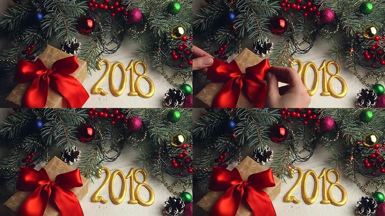 圣诞节和新年2018装饰品