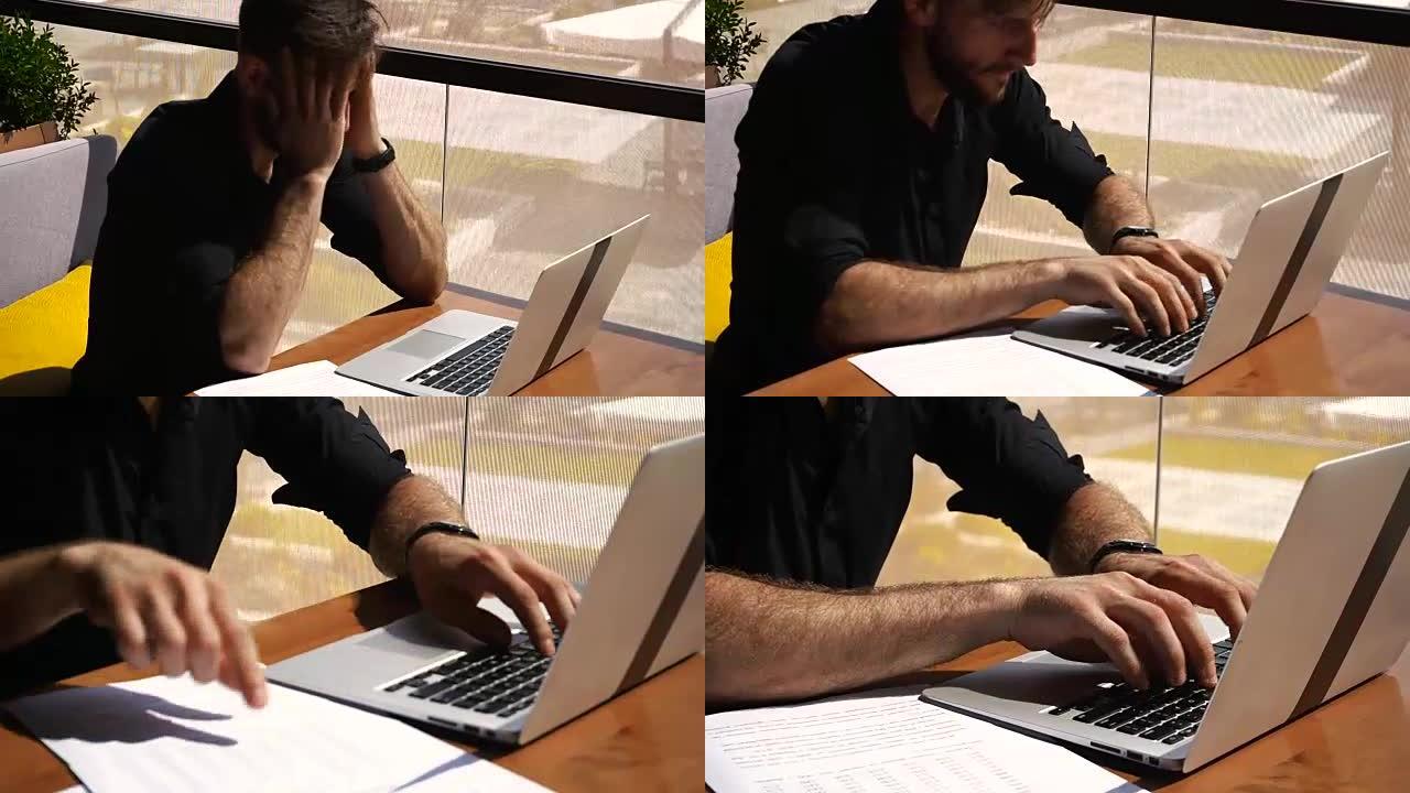 自由撰稿人在咖啡桌上用笔记本电脑重写文本
