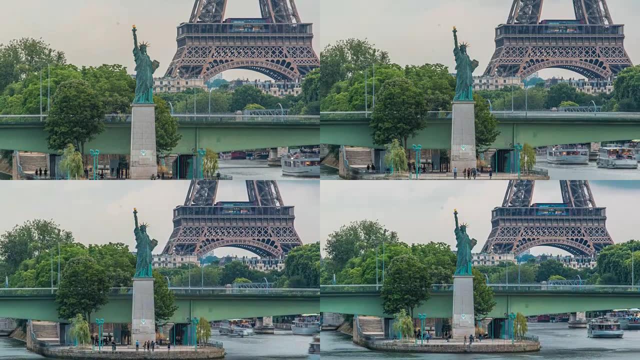 自由女神像和埃菲尔铁塔延时。法国巴黎
