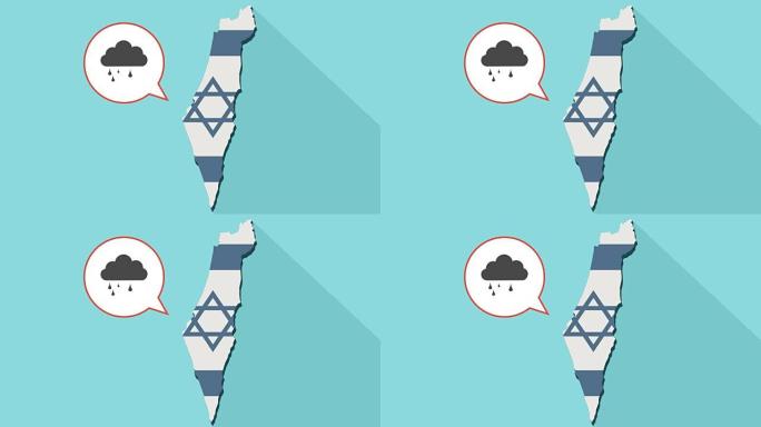 动画的长阴影以色列地图与它的旗帜和漫画气球与云和雨