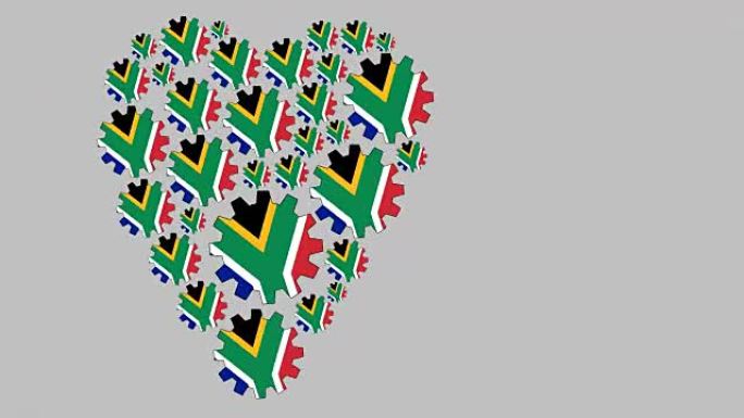 热爱南非