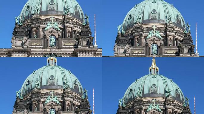 柏林大教堂的Pan镜头