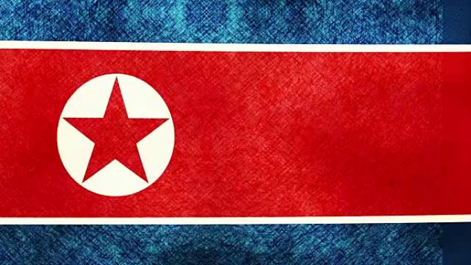 朝鲜垃圾旗