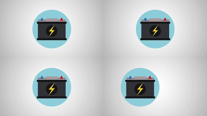 汽车电池能量高清动画