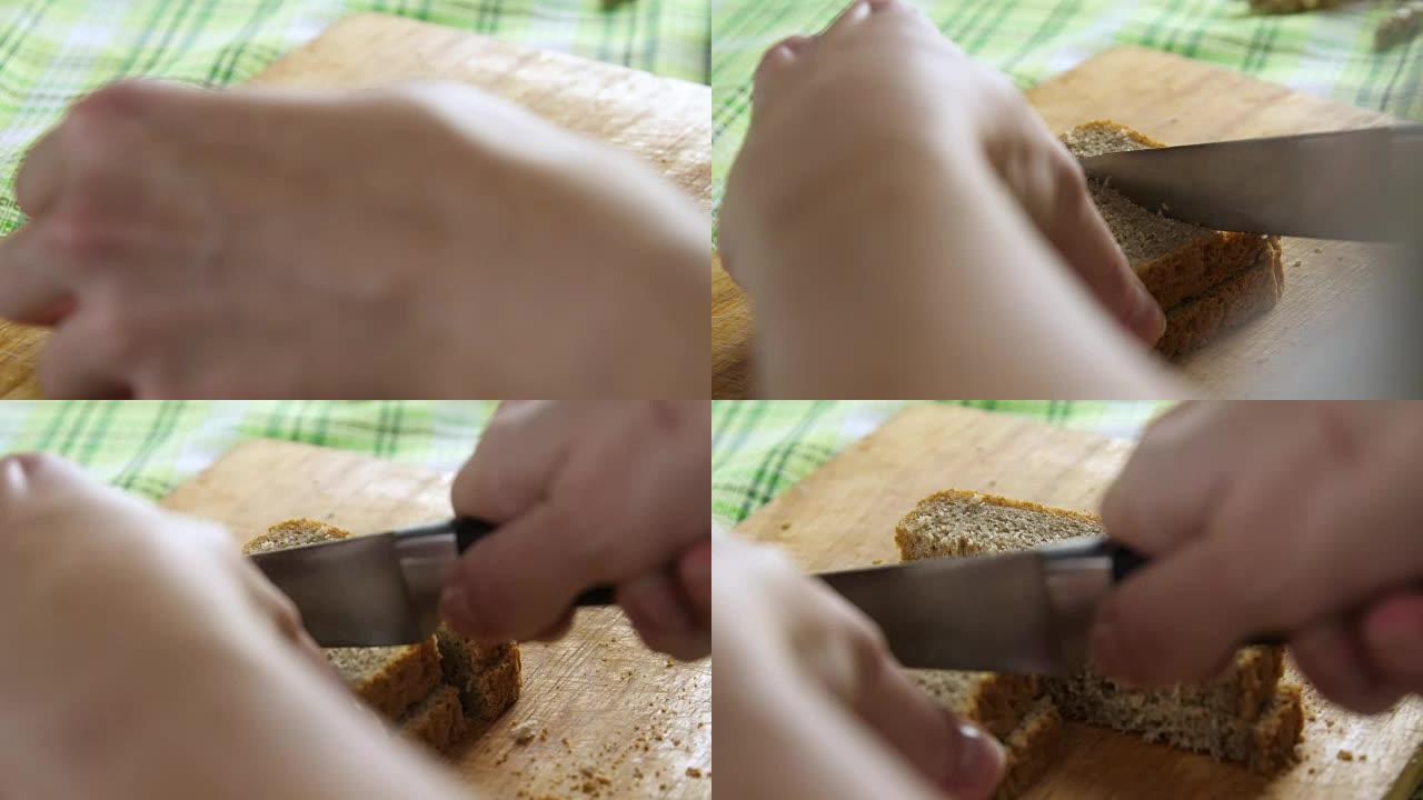 烹饪面包面包块