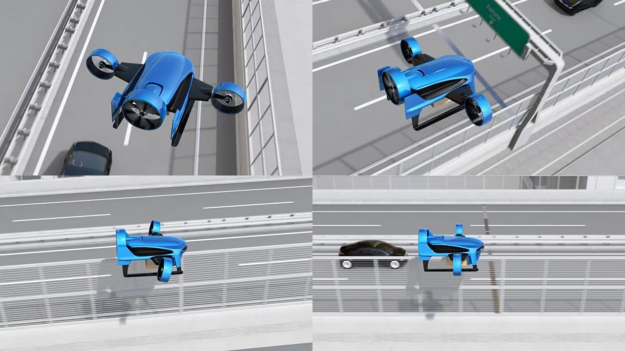 蓝色VTOL无人机飞越高速公路运送包裹