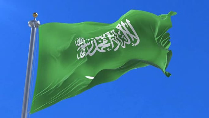 沙特阿拉伯的旗帜在蓝天下缓慢地挥舞着，循环着