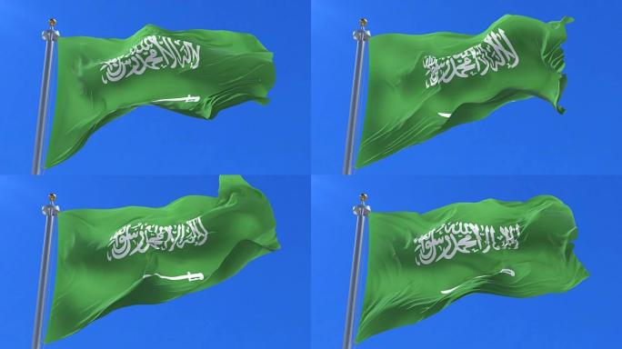 沙特阿拉伯的旗帜在蓝天下缓慢地挥舞着，循环着