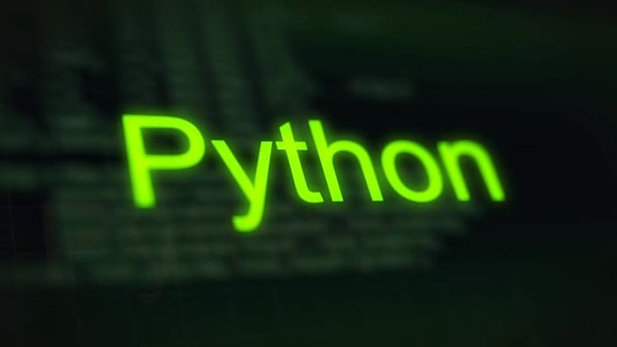 信息技术编程语言文本-Python