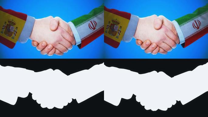 西班牙-伊朗/握手概念动画国家和政治/与matte频道