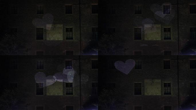 旧中世纪墙上的心形灯光投影特写真实高清视频。2d vj显示了许多黑暗闪亮的简单符号样本的户外映射安装